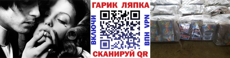 Гашиш индика сатива Магнитогорск