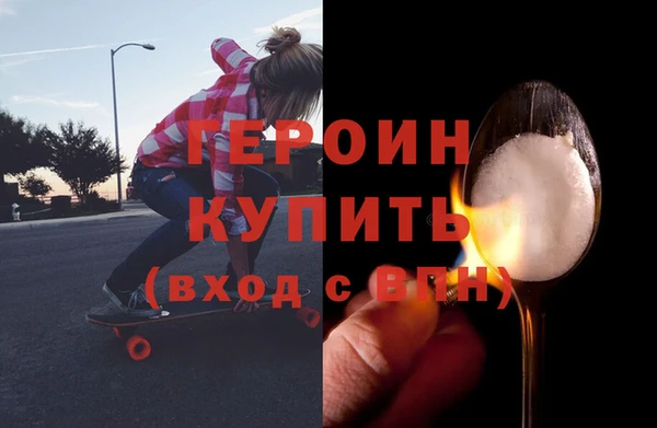 таблы Володарск