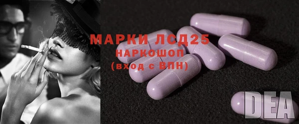 таблы Володарск