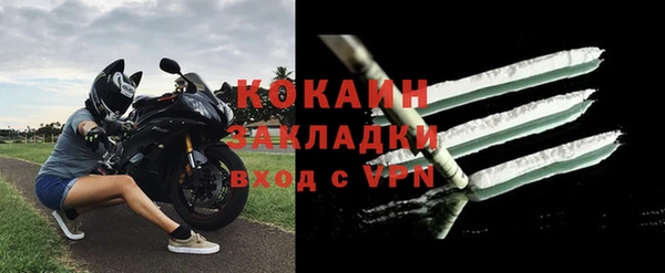 ГАЛЛЮЦИНОГЕННЫЕ ГРИБЫ Волоколамск