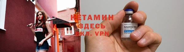 ГАЛЛЮЦИНОГЕННЫЕ ГРИБЫ Волоколамск