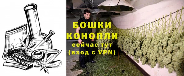 таблы Володарск
