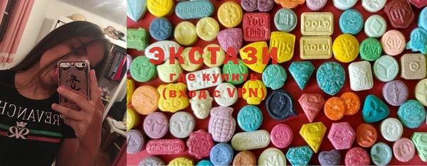таблы Володарск