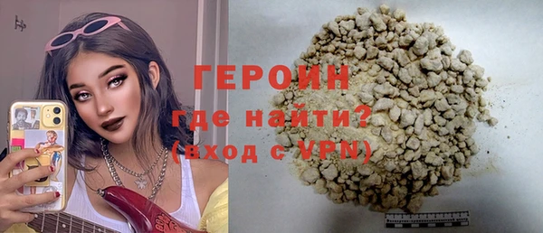 таблы Володарск